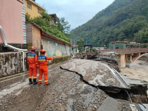 与独龙族人民一起抗洪救灾 ——贡山县独龙江乡暴雨洪涝灾害消防救援二三事 与独龙族人民一起抗洪救灾 ——贡山县独龙江乡暴雨洪涝灾害消防救援二三事