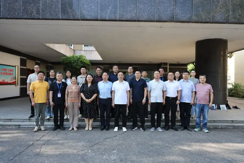 湘潭“新时代红色工匠培育共同体”筹备会议在湖南城建职业技术学院召开 湘潭“新时代红色工匠培育共同体”筹备会议在湖南城建职业技术学院召开