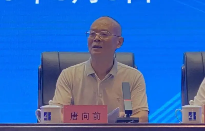 湘潭市召开2025年在建工地安全生产暨扬尘污染防治工作推进会 湘潭市召开2025年在建工地安全生产暨扬尘污染防治工作推进会