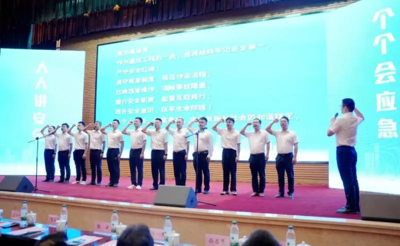 “人人讲安全 个个会应急——查找身边安全隐患” 2025年湘潭市建筑施工“安全生产月”活动正式启动 “人人讲安全 个个会应急——查找身边安全隐患” 2025年湘潭市建筑施工“安全生产月”活动正式启动