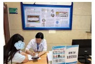 湘潭县人民医院药学门诊精准咨询,护航母婴健康未来 湘潭县人民医院药学门诊精准咨询,护航母婴健康未来