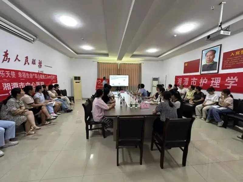 湘潭市中心医院“双心”行动进韶山:专家下沉赋能基层,医护患共筑健康防线 湘潭市中心医院“双心”行动进韶山:专家下沉赋能基层,医护患共筑健康防线