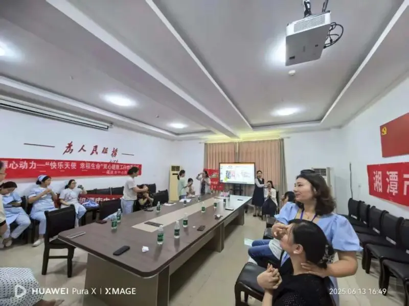 湘潭市中心医院“双心”行动进韶山:专家下沉赋能基层,医护患共筑健康防线 湘潭市中心医院“双心”行动进韶山:专家下沉赋能基层,医护患共筑健康防线