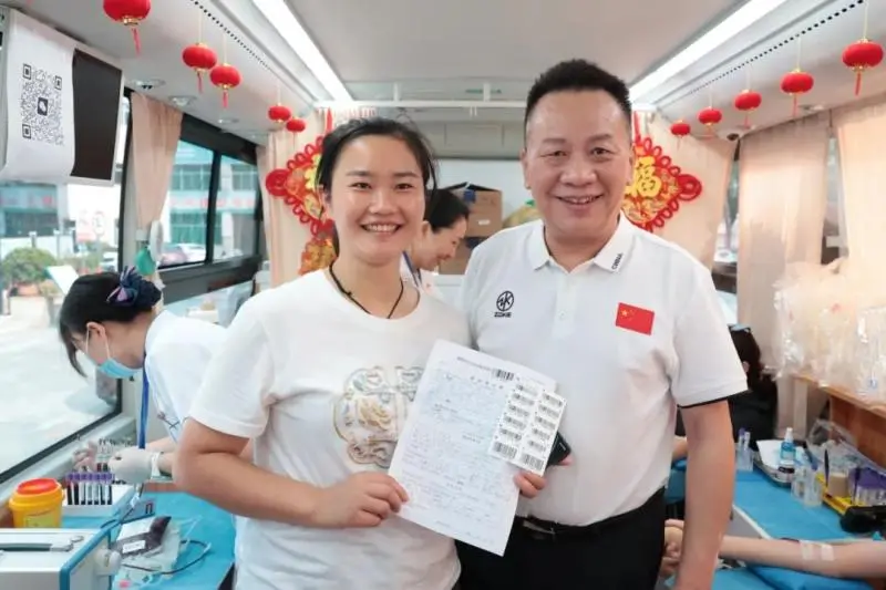 【中心医院·医者红】热血担当!湘潭市中心医院荣获无偿献血“先进单位奖”! 【中心医院·医者红】热血担当!湘潭市中心医院荣获无偿献血“先进单位奖”!