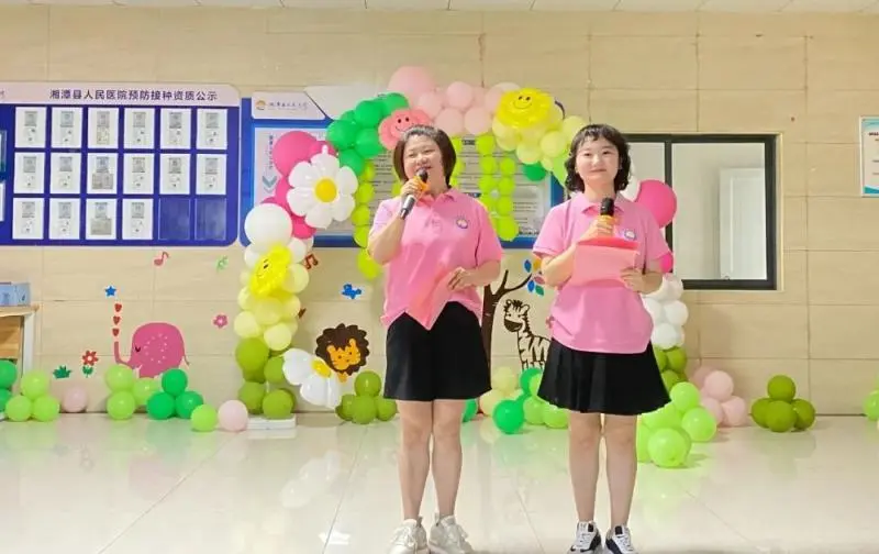 四载耕耘,童心相伴 我院儿童早期教育中心举办四周年庆典活动 四载耕耘,童心相伴 我院儿童早期教育中心举办四周年庆典活动