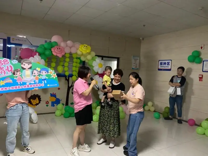 四载耕耘,童心相伴 我院儿童早期教育中心举办四周年庆典活动 四载耕耘,童心相伴 我院儿童早期教育中心举办四周年庆典活动