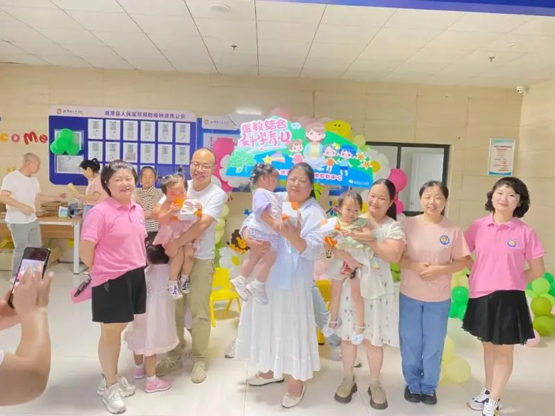 四载耕耘,童心相伴 我院儿童早期教育中心举办四周年庆典活动 四载耕耘,童心相伴 我院儿童早期教育中心举办四周年庆典活动