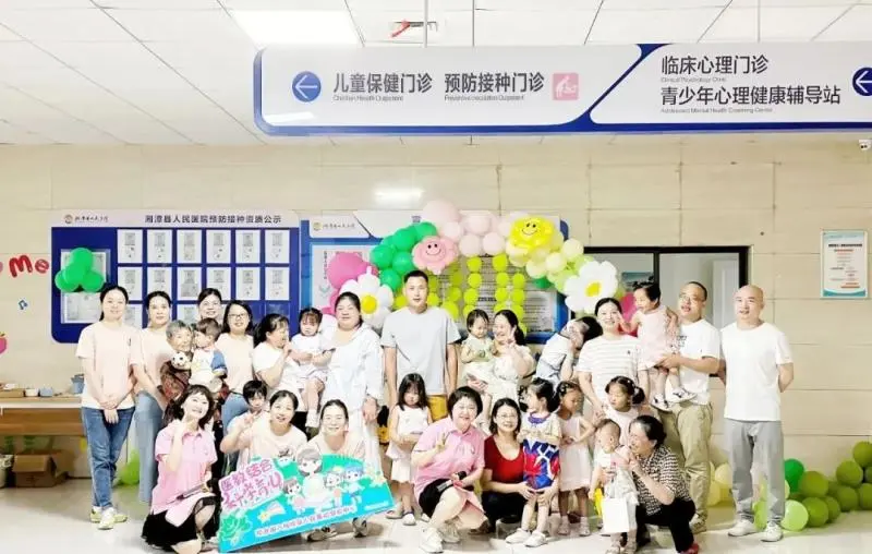 四载耕耘,童心相伴 我院儿童早期教育中心举办四周年庆典活动 四载耕耘,童心相伴 我院儿童早期教育中心举办四周年庆典活动