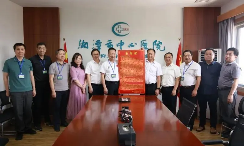 【中心医院·医者红】四年帮扶,一纸深情 【中心医院·医者红】四年帮扶,一纸深情