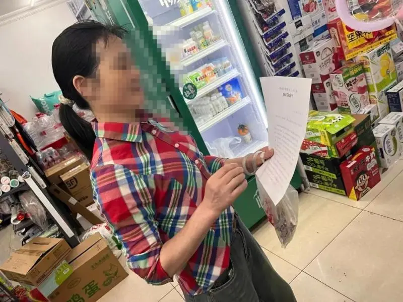 三高四新 法治护航| “预处罚”亮剑!破产企业法定代表人不移交账册印章?法院:十日不交,罚! 三高四新 法治护航| “预处罚”亮剑!破产企业法定代表人不移交账册印章?法院:十日不交,罚!