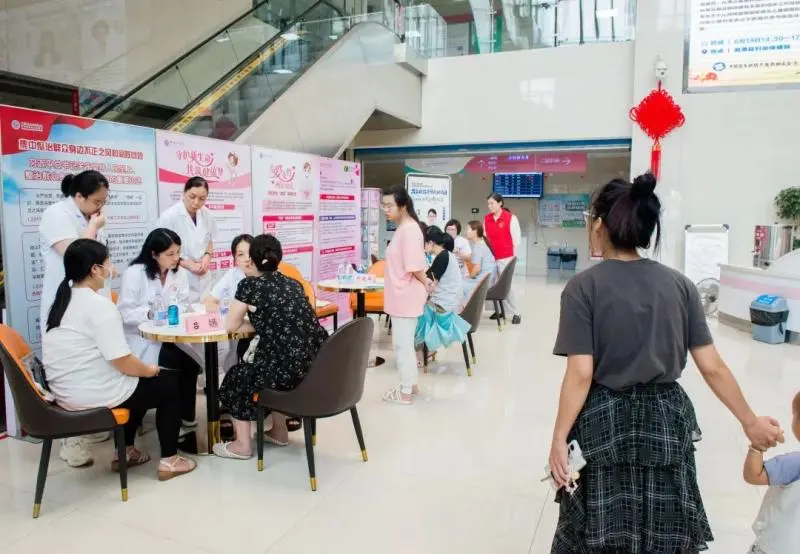 国家出生缺陷干预救助项目义诊湘潭行，守护妇女儿童身心健康