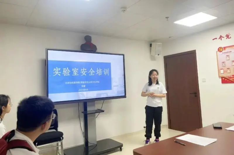 “中国人全生命期共病队列研究”项目湘潭分中心开展预测试工作 “中国人全生命期共病队列研究”项目湘潭分中心开展预测试工作