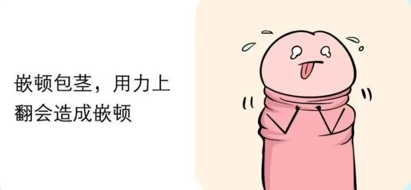 夏天的小秘密：男生也能清爽一夏！