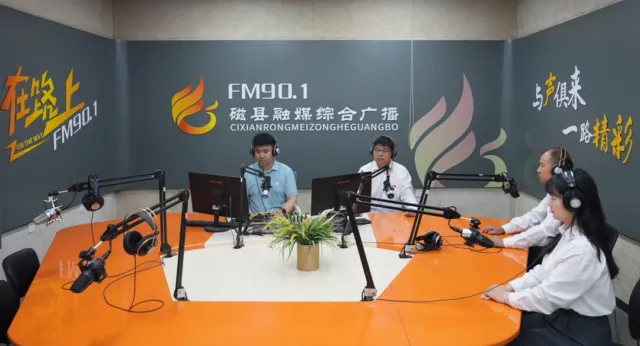 河北磁县 民生零距离|观台镇上线《民生热线》 河北磁县 民生零距离|观台镇上线《民生热线》