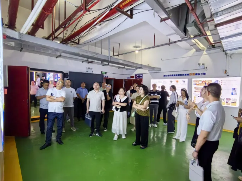 激活绿色发展动能 全市节能宣传周现场推介公共机构浅层地热能建筑规模化应用 激活绿色发展动能 全市节能宣传周现场推介公共机构浅层地热能建筑规模化应用
