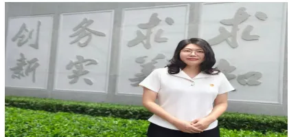 我爱湘潭我的家之建党104周年湘潭市二中优秀党员代表介绍 我爱湘潭我的家之建党104周年湘潭市二中优秀党员代表介绍