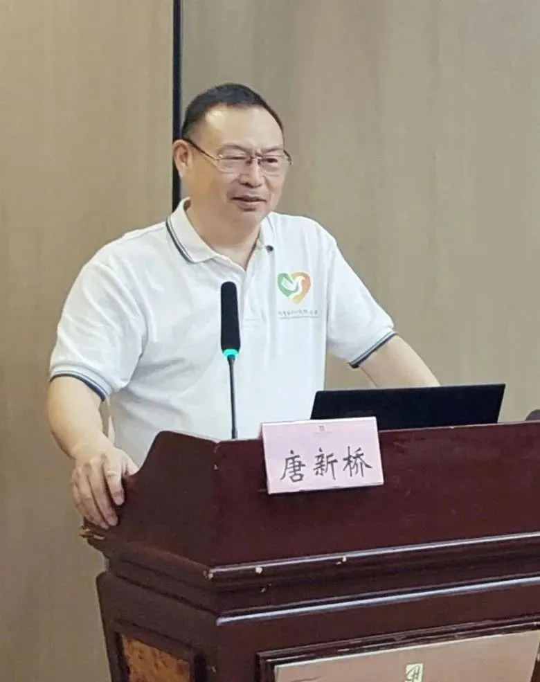 学术活动速览! 学术活动速览!