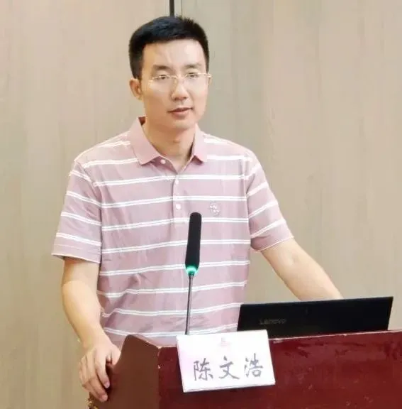 学术活动速览! 学术活动速览!