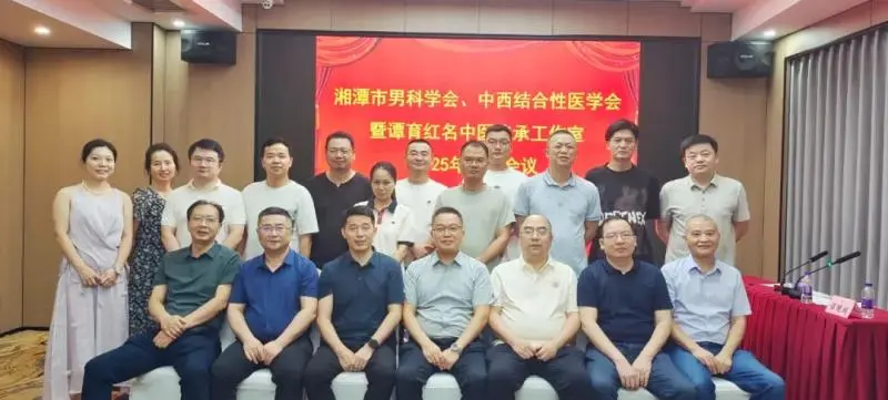学术活动速览! 学术活动速览!