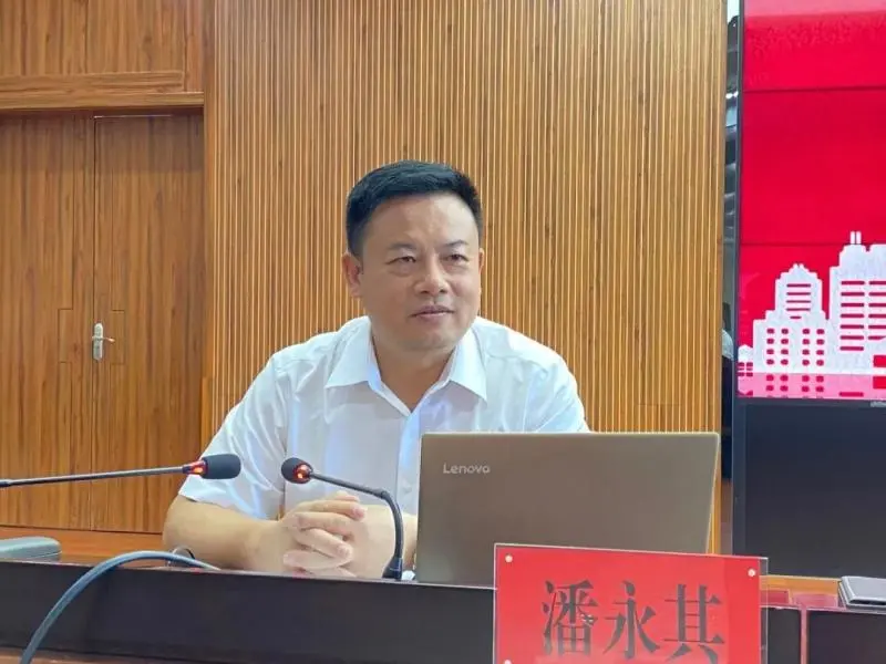 湘潭市住建局隆重举行庆祝建党104周年暨“七一”表彰大会 湘潭市住建局隆重举行庆祝建党104周年暨“七一”表彰大会