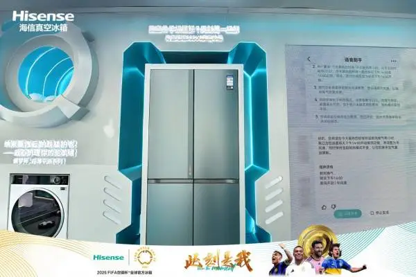 成都观赛新地标!海信AI球迷大巴带来“巴适”观赛与鲜食新享受 成都观赛新地标!海信AI球迷大巴带来“巴适”观赛与鲜食新享受