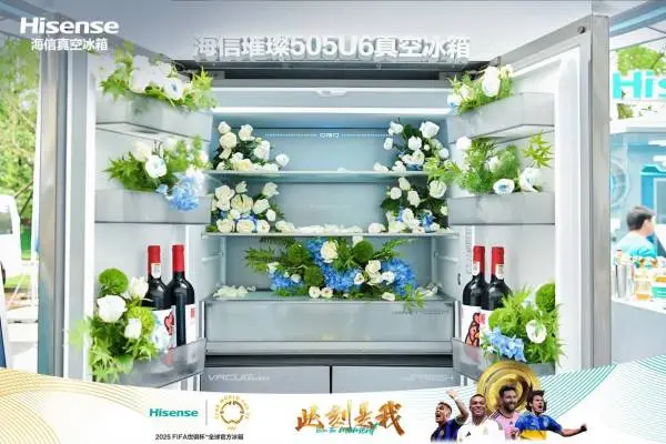 成都观赛新地标!海信AI球迷大巴带来“巴适”观赛与鲜食新享受 成都观赛新地标!海信AI球迷大巴带来“巴适”观赛与鲜食新享受