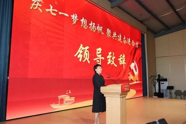 “庆七一梦想扬帆,聚共建奋进合力”——庆祝中国共产党成立104周年暨思乐得工业旅游中心启用 “庆七一梦想扬帆,聚共建奋进合力”——庆祝中国共产党成立104周年暨思乐得工业旅游中心启用