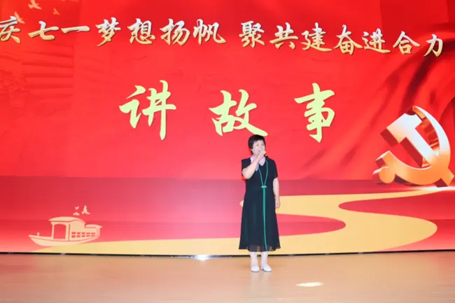“庆七一梦想扬帆,聚共建奋进合力”——庆祝中国共产党成立104周年暨思乐得工业旅游中心启用 “庆七一梦想扬帆,聚共建奋进合力”——庆祝中国共产党成立104周年暨思乐得工业旅游中心启用