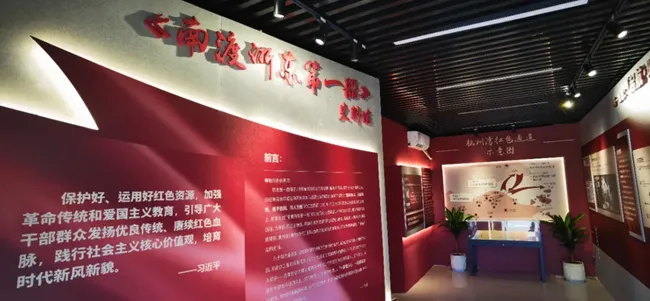“庆七一梦想扬帆,聚共建奋进合力”——庆祝中国共产党成立104周年暨思乐得工业旅游中心启用 “庆七一梦想扬帆,聚共建奋进合力”——庆祝中国共产党成立104周年暨思乐得工业旅游中心启用