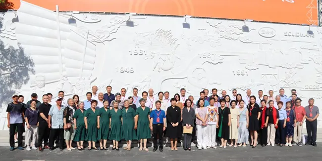 “庆七一梦想扬帆,聚共建奋进合力”——庆祝中国共产党成立104周年暨思乐得工业旅游中心启用 “庆七一梦想扬帆,聚共建奋进合力”——庆祝中国共产党成立104周年暨思乐得工业旅游中心启用