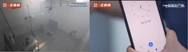 赛场外的黑科技!海信空调获央视点赞! 赛场外的黑科技!海信空调获央视点赞!