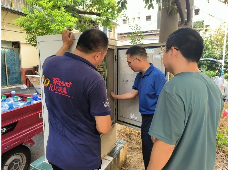 总经理化身“服务质检官”,装维一线听民声、解民忧 总经理化身“服务质检官”,装维一线听民声、解民忧