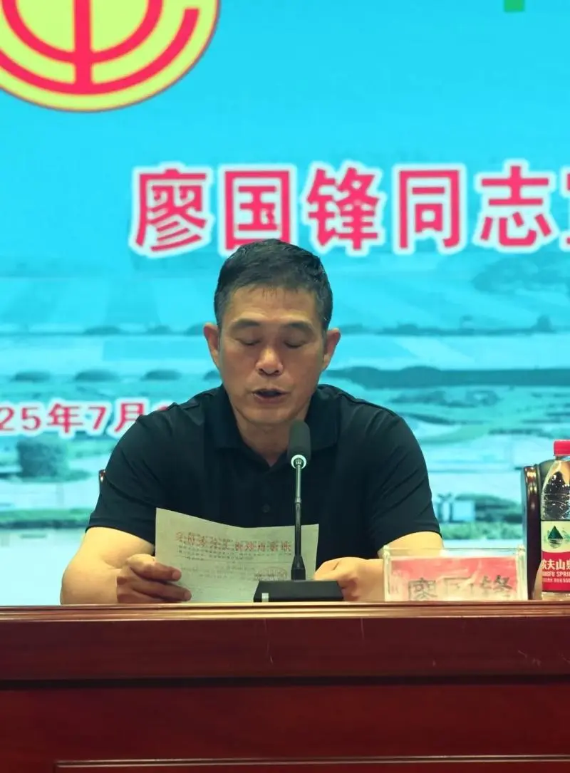 同心筑梦续华章||湘潭市三中工会换届选举大会圆满召开
