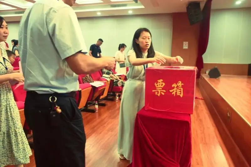 同心筑梦续华章||湘潭市三中工会换届选举大会圆满召开