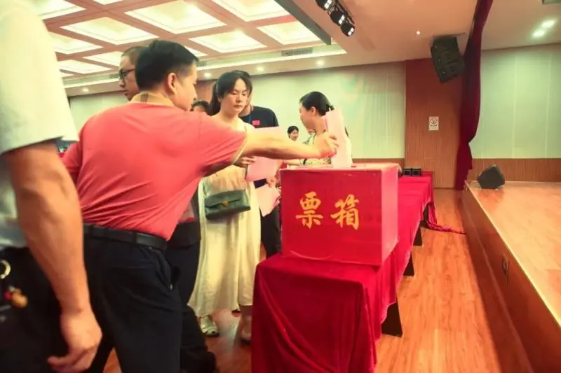 同心筑梦续华章||湘潭市三中工会换届选举大会圆满召开