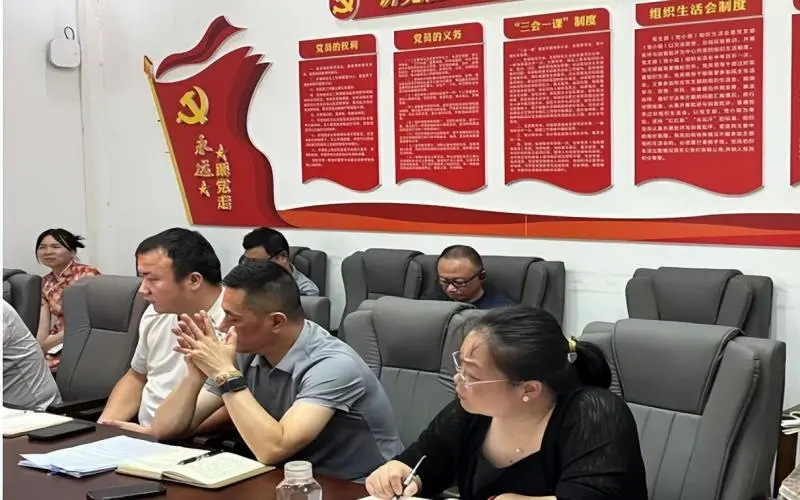 我校召开党政联席会 共商暑假工作和下学期工作方向 我校召开党政联席会 共商暑假工作和下学期工作方向