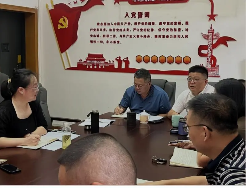 我校召开党政联席会 共商暑假工作和下学期工作方向 我校召开党政联席会 共商暑假工作和下学期工作方向
