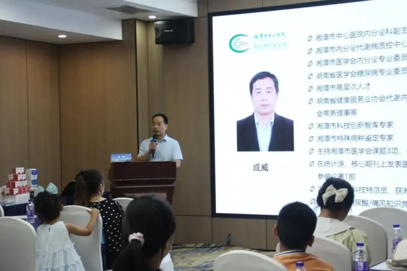 这场1型糖友的线下聚会,温暖又有料! 这场1型糖友的线下聚会,温暖又有料!