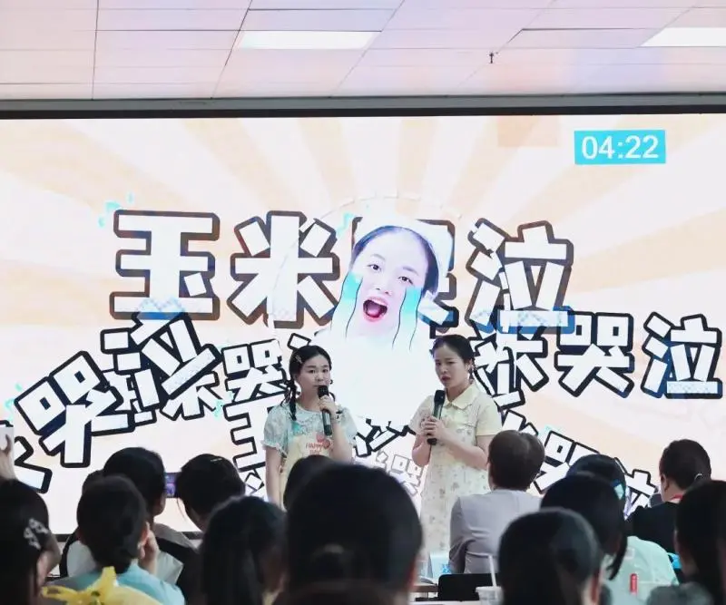 全省一等奖! 健康科普遇上脱口秀