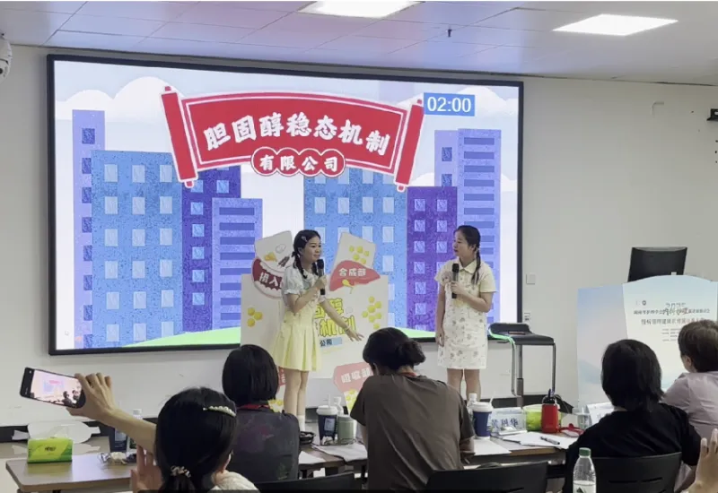 全省一等奖! 健康科普遇上脱口秀