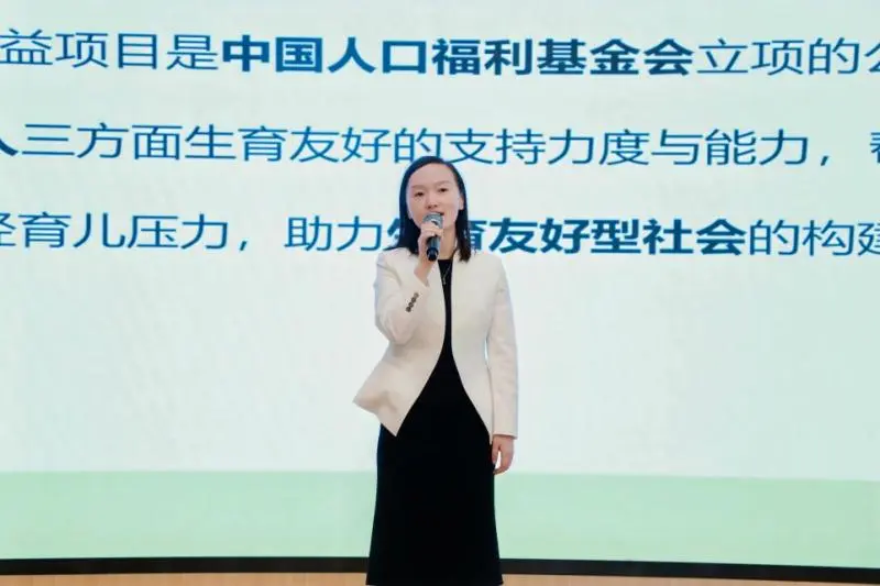 新美妈妈非遗新赛道助力妈妈“轻创业”,赋能共筑职业新生 新美妈妈非遗新赛道助力妈妈“轻创业”,赋能共筑职业新生