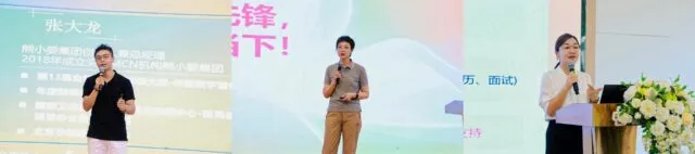 新美妈妈非遗新赛道助力妈妈“轻创业”,赋能共筑职业新生 新美妈妈非遗新赛道助力妈妈“轻创业”,赋能共筑职业新生
