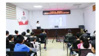 “救”在身边!湘潭县人民医院为暑期托管班撑起防溺水“安全伞” “救”在身边!湘潭县人民医院为暑期托管班撑起防溺水“安全伞”