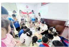 “救”在身边!湘潭县人民医院为暑期托管班撑起防溺水“安全伞” “救”在身边!湘潭县人民医院为暑期托管班撑起防溺水“安全伞”