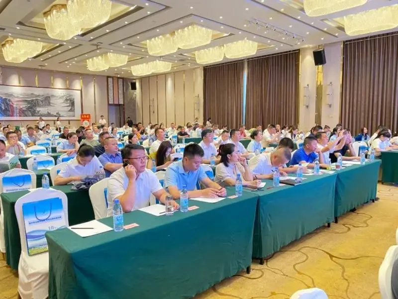 匠心筑梦 服务生辉丨湘潭市物业管理行业协会2024年度年会暨第五届理事会第二次会员大会举行 匠心筑梦 服务生辉丨湘潭市物业管理行业协会2024年度年会暨第五届理事会第二次会员大会举行