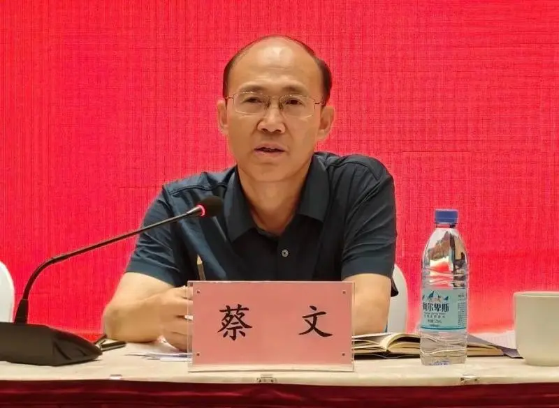 匠心筑梦 服务生辉丨湘潭市物业管理行业协会2024年度年会暨第五届理事会第二次会员大会举行 匠心筑梦 服务生辉丨湘潭市物业管理行业协会2024年度年会暨第五届理事会第二次会员大会举行