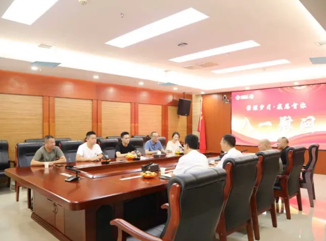 情暖 情暖