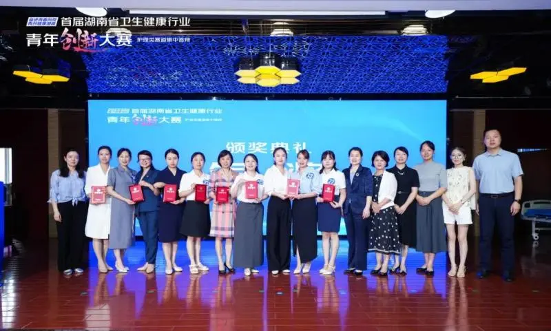 【中心医院·医者红】赞!一银一铜! 【中心医院·医者红】赞!一银一铜!