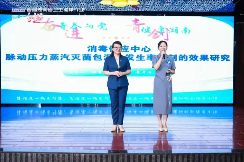 【中心医院·医者红】赞!一银一铜! 【中心医院·医者红】赞!一银一铜!