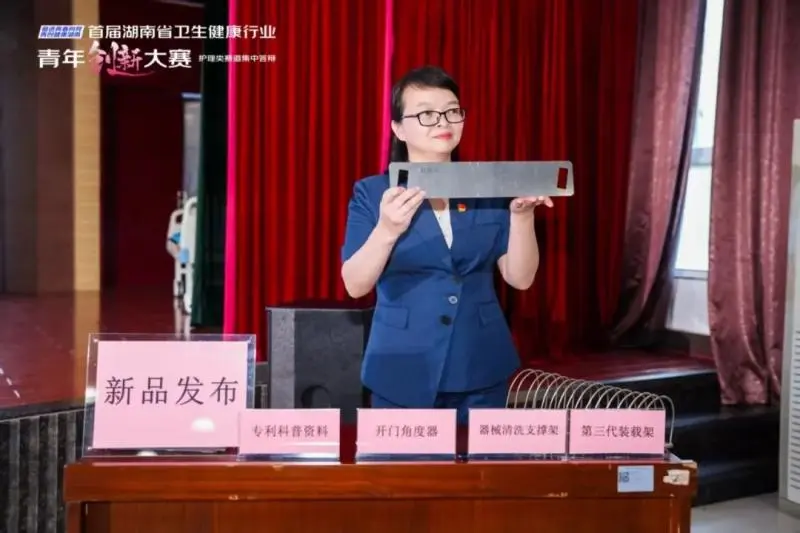 【中心医院·医者红】赞!一银一铜! 【中心医院·医者红】赞!一银一铜!